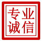 灵台管道清理
